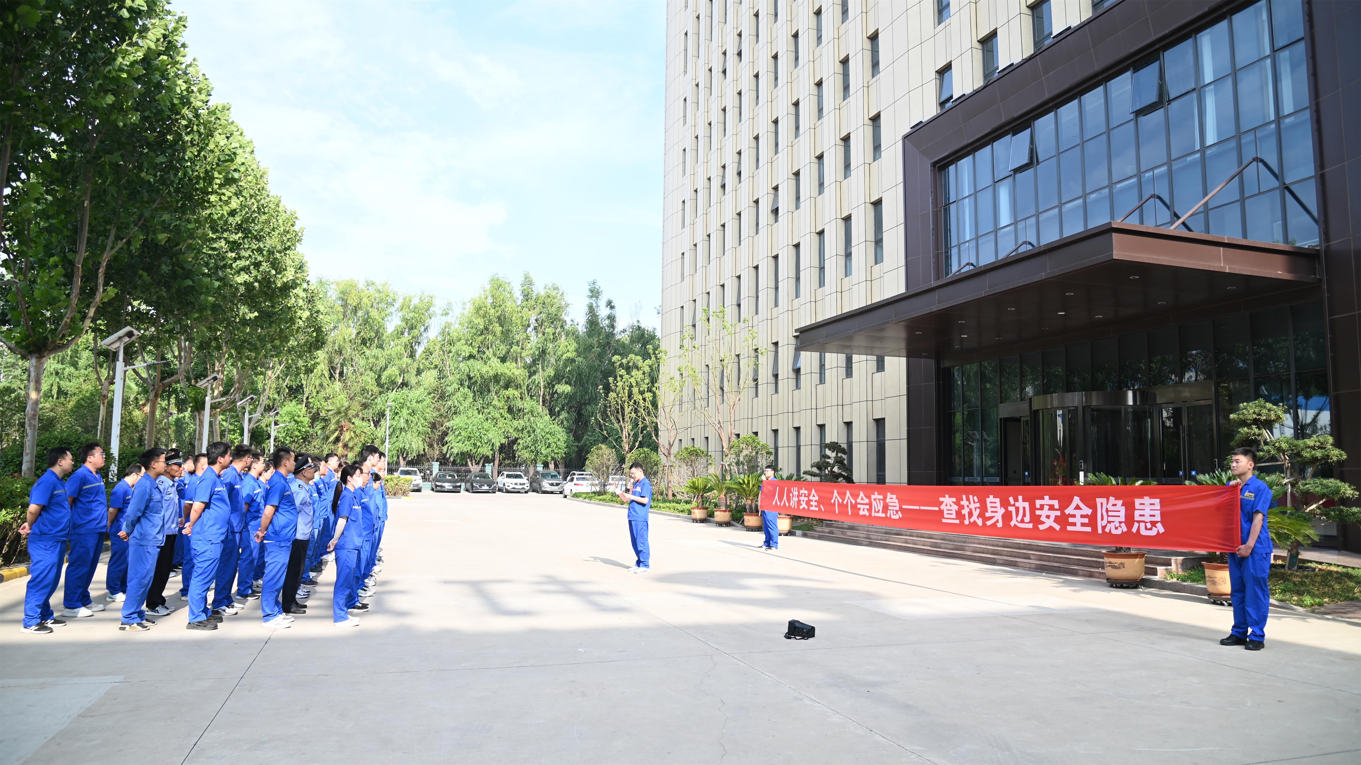微信图片_20250611134432.jpg